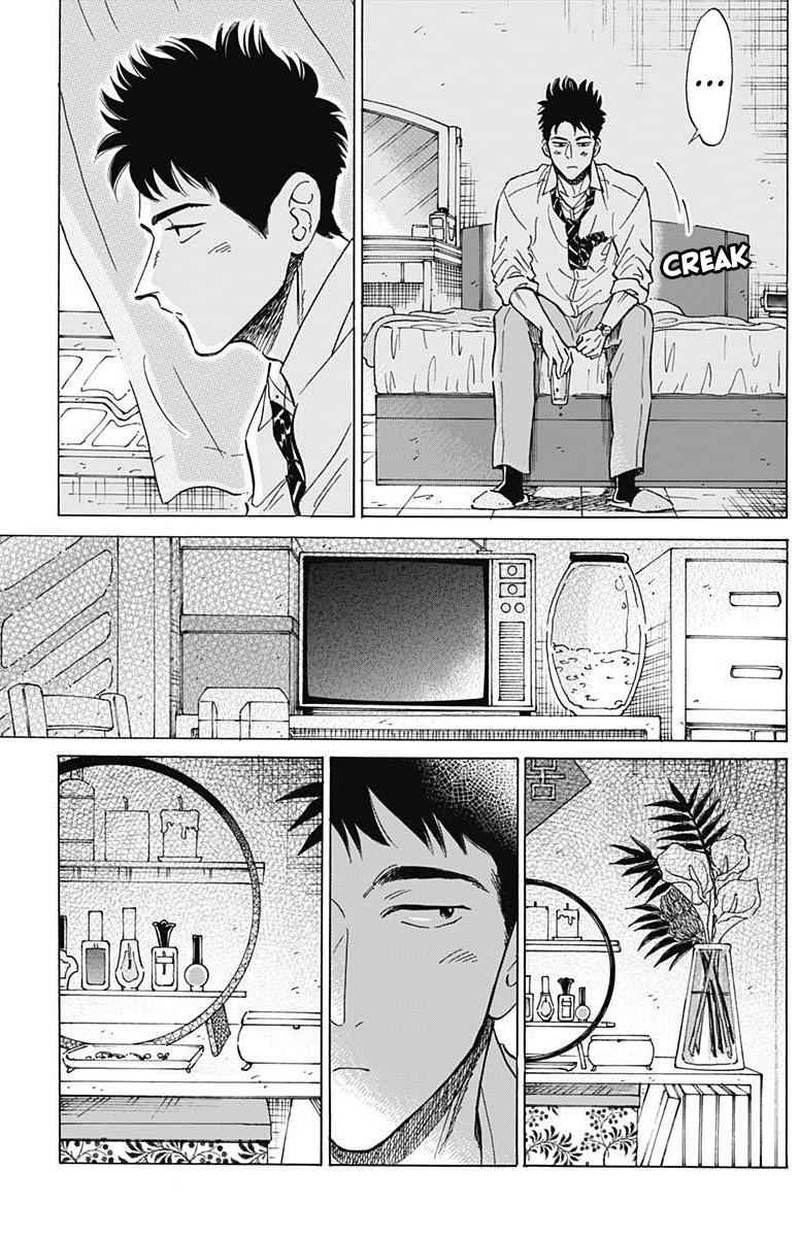 Kowloon Generic Romance Chapter 18 Page 9