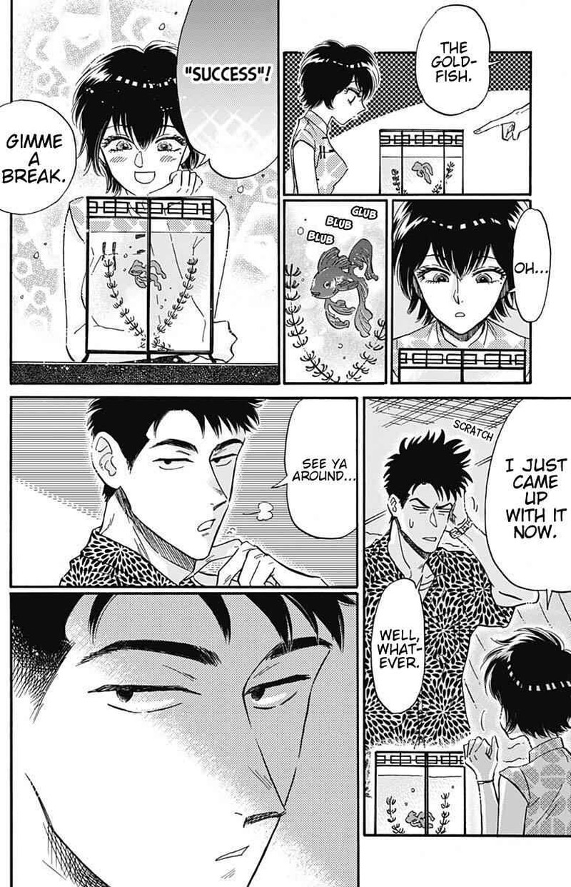 Kowloon Generic Romance Chapter 19 Page 14