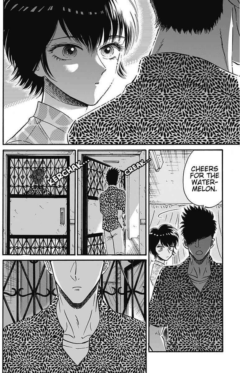 Kowloon Generic Romance Chapter 19 Page 16