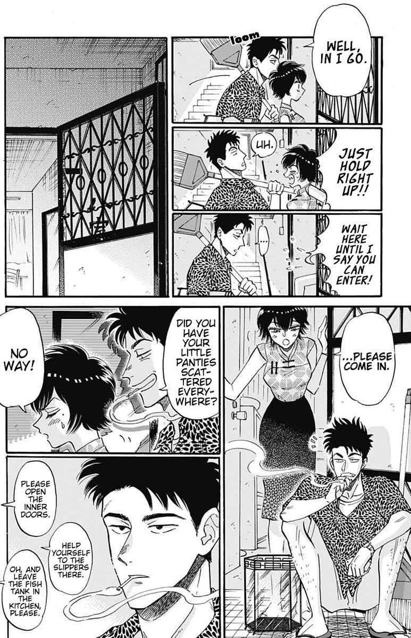 Kowloon Generic Romance Chapter 19 Page 4