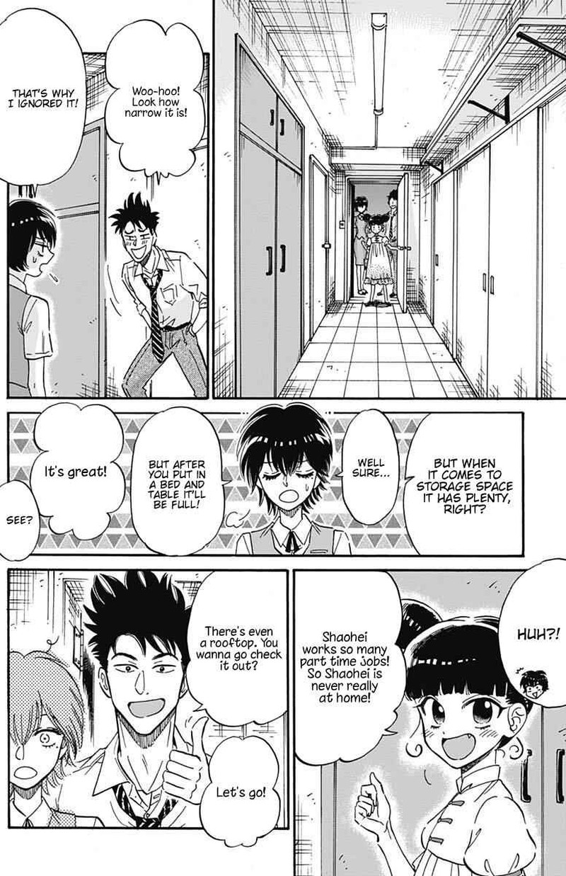 Kowloon Generic Romance Chapter 21 Page 10