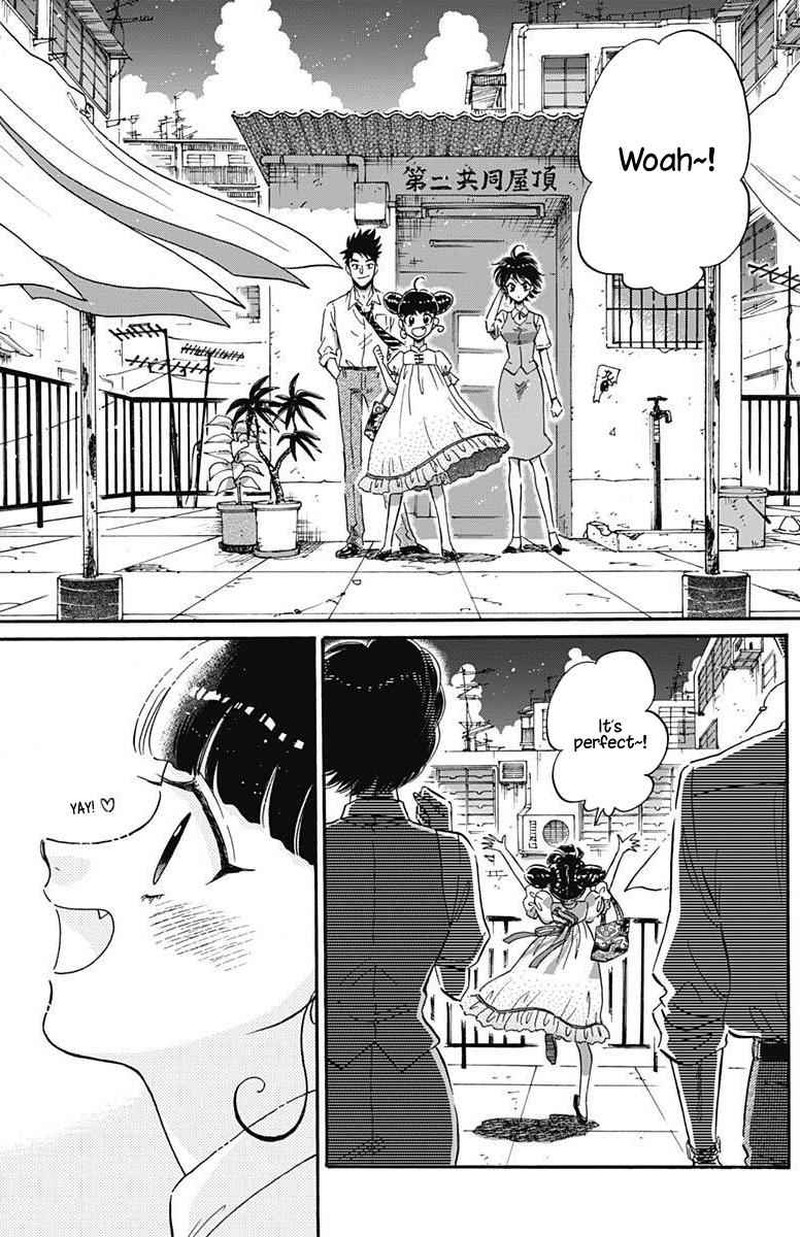 Kowloon Generic Romance Chapter 21 Page 11