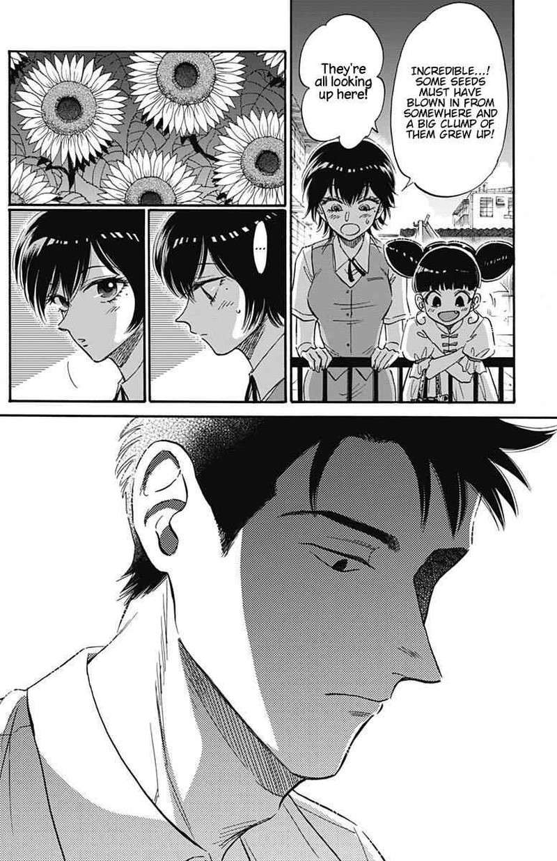 Kowloon Generic Romance Chapter 21 Page 15
