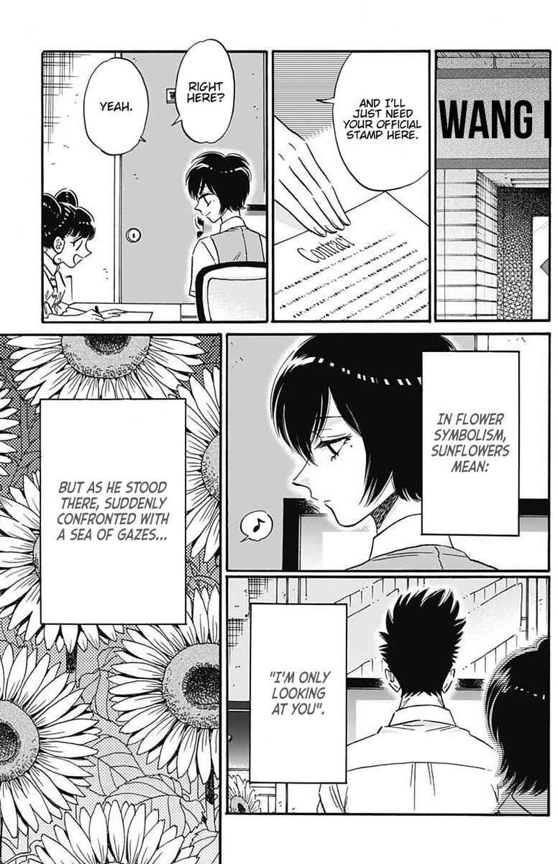Kowloon Generic Romance Chapter 21 Page 16