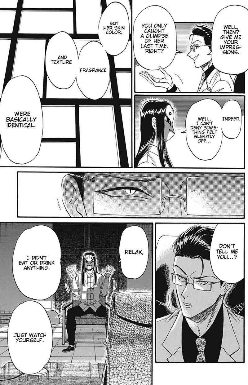 Kowloon Generic Romance Chapter 22 Page 15