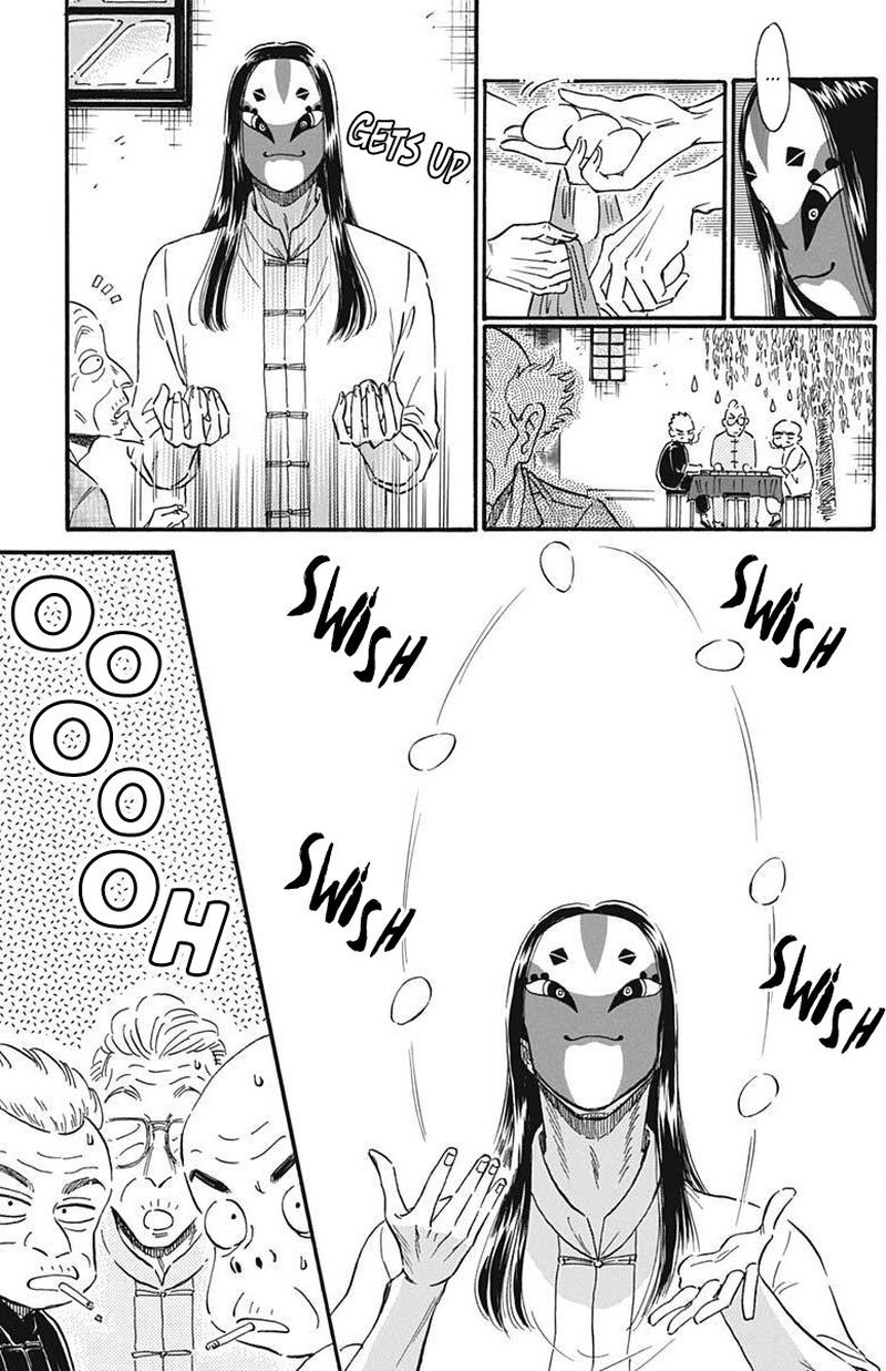 Kowloon Generic Romance Chapter 22 Page 3