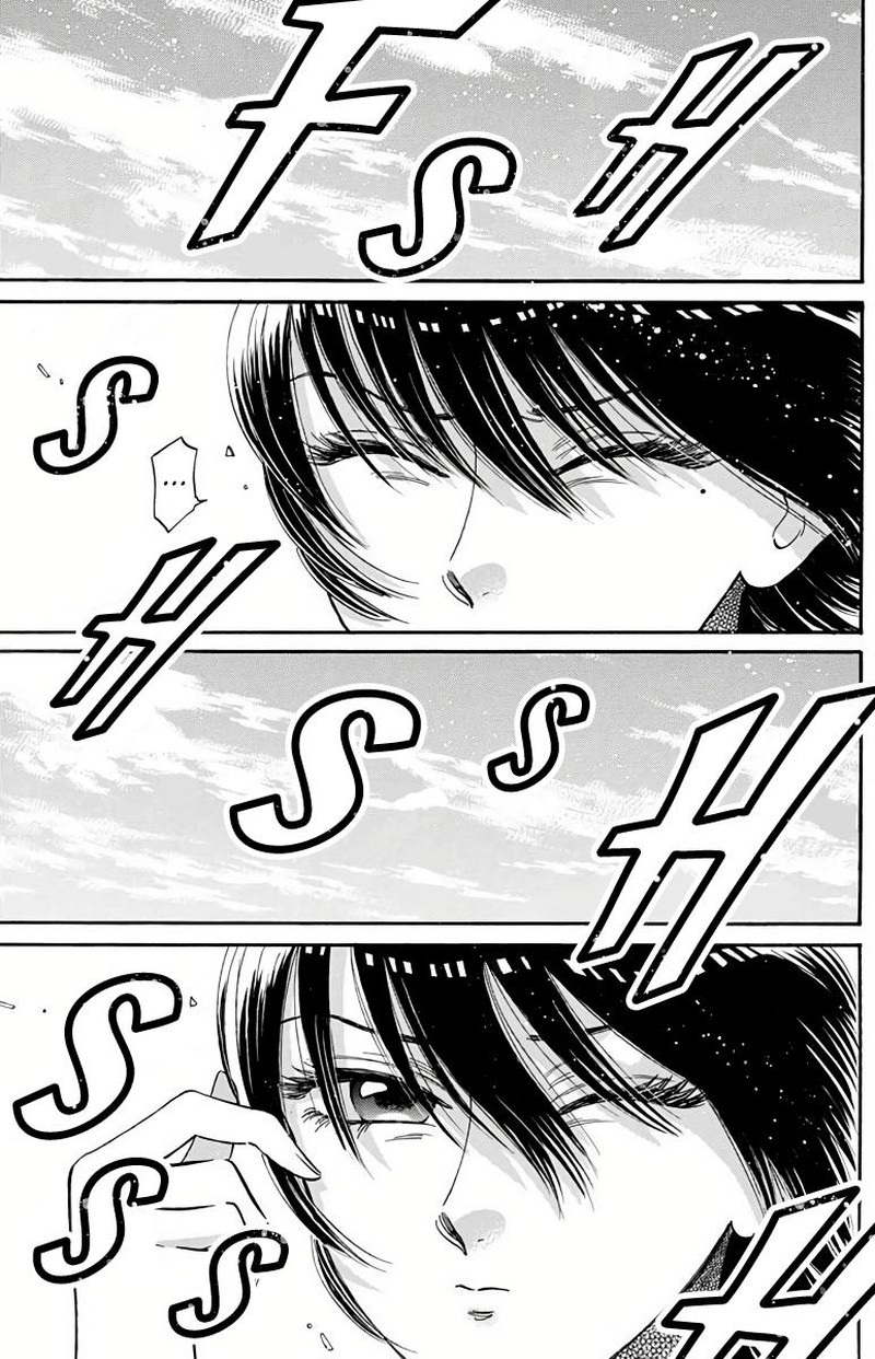 Kowloon Generic Romance Chapter 24 Page 11