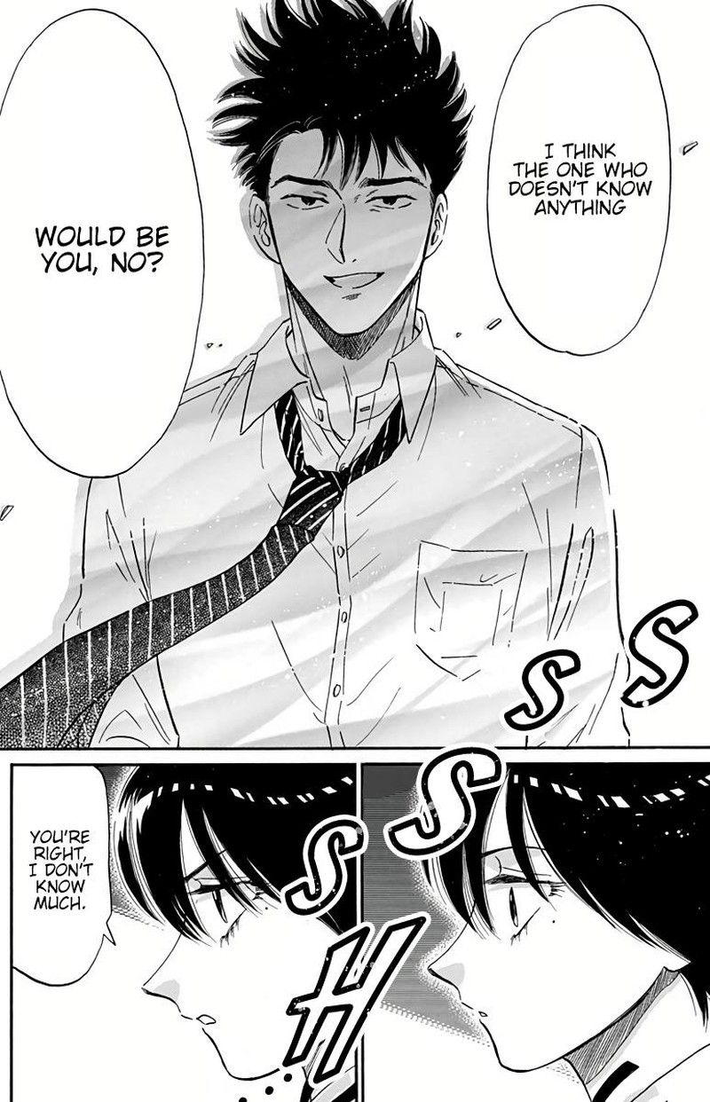 Kowloon Generic Romance Chapter 24 Page 12