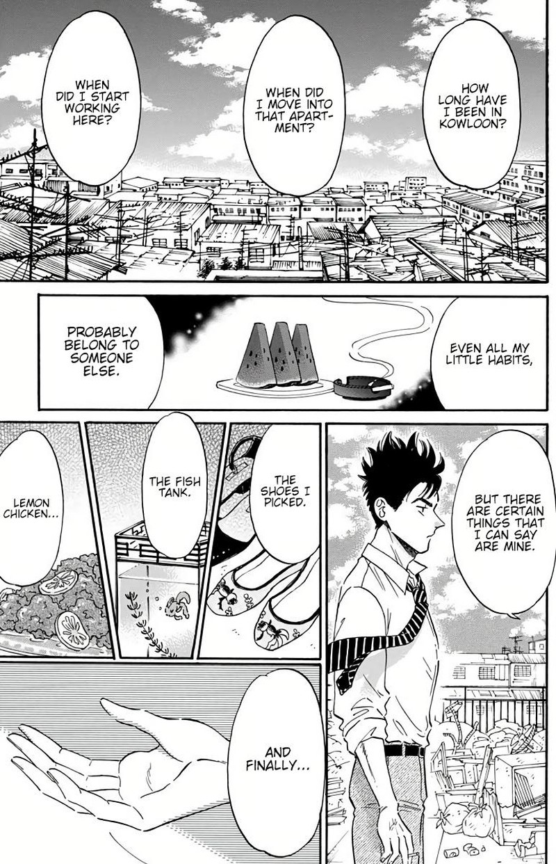 Kowloon Generic Romance Chapter 24 Page 13