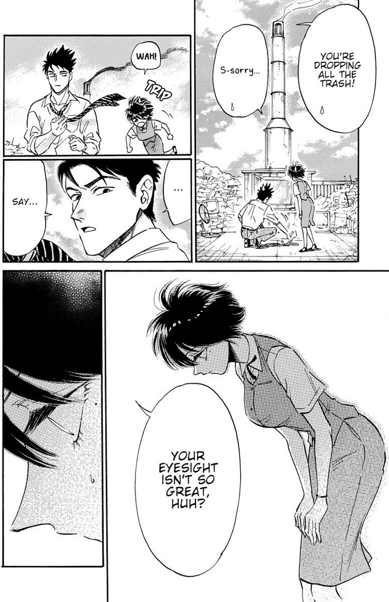 Kowloon Generic Romance Chapter 24 Page 8