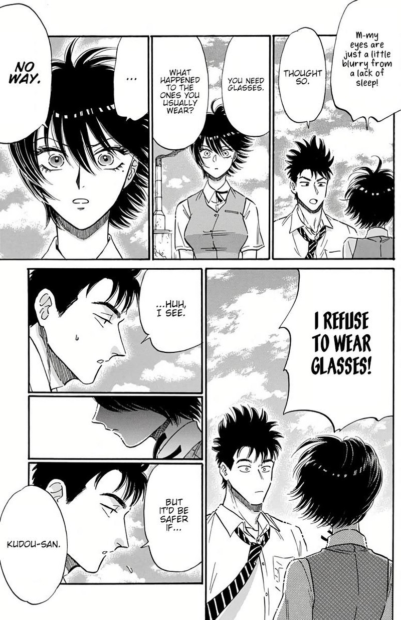 Kowloon Generic Romance Chapter 24 Page 9