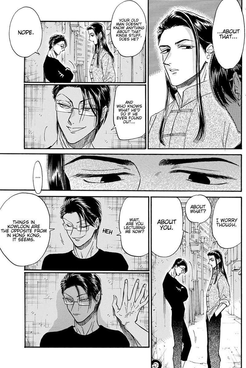 Kowloon Generic Romance Chapter 25 Page 13