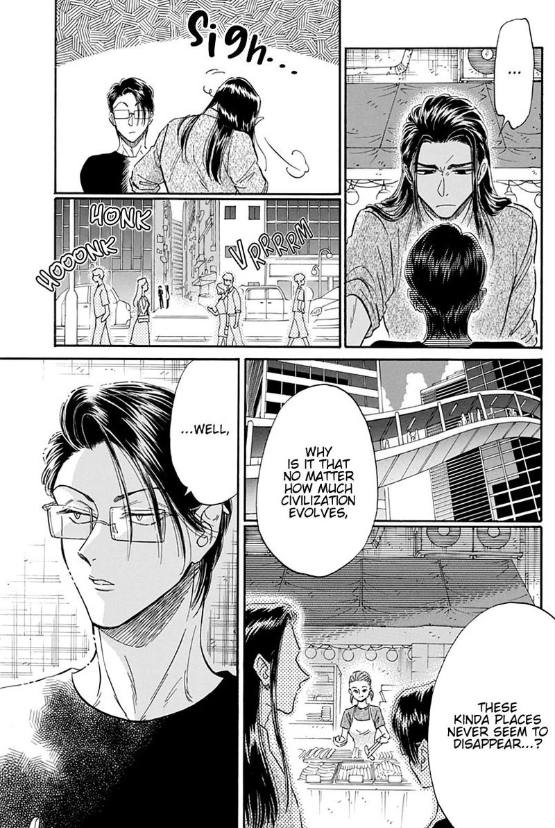 Kowloon Generic Romance Chapter 25 Page 15