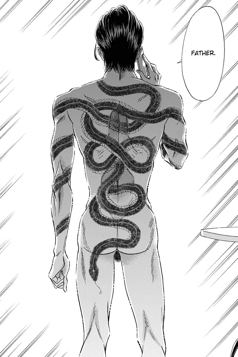 Kowloon Generic Romance Chapter 25 Page 8