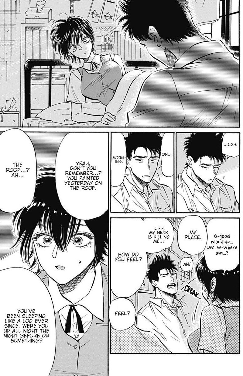 Kowloon Generic Romance Chapter 26 Page 3