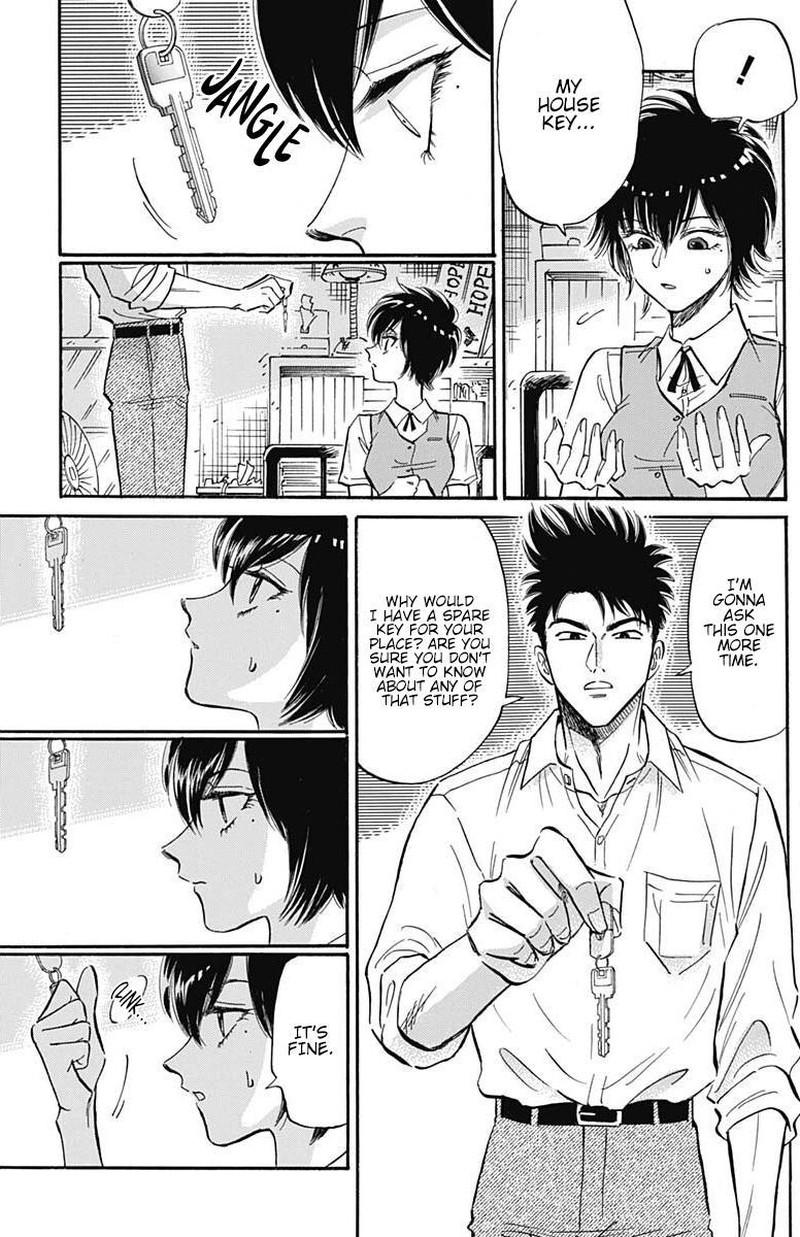 Kowloon Generic Romance Chapter 26 Page 7