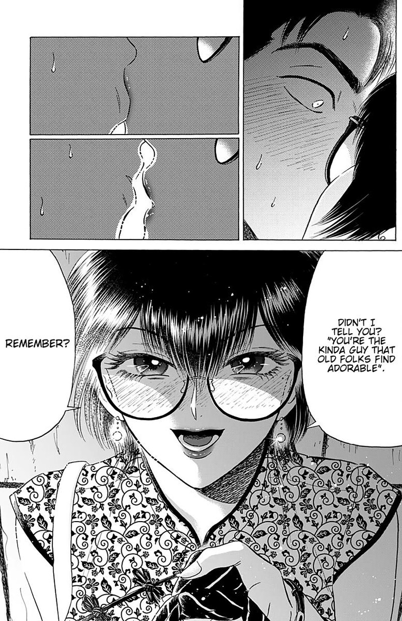 Kowloon Generic Romance Chapter 27 Page 14