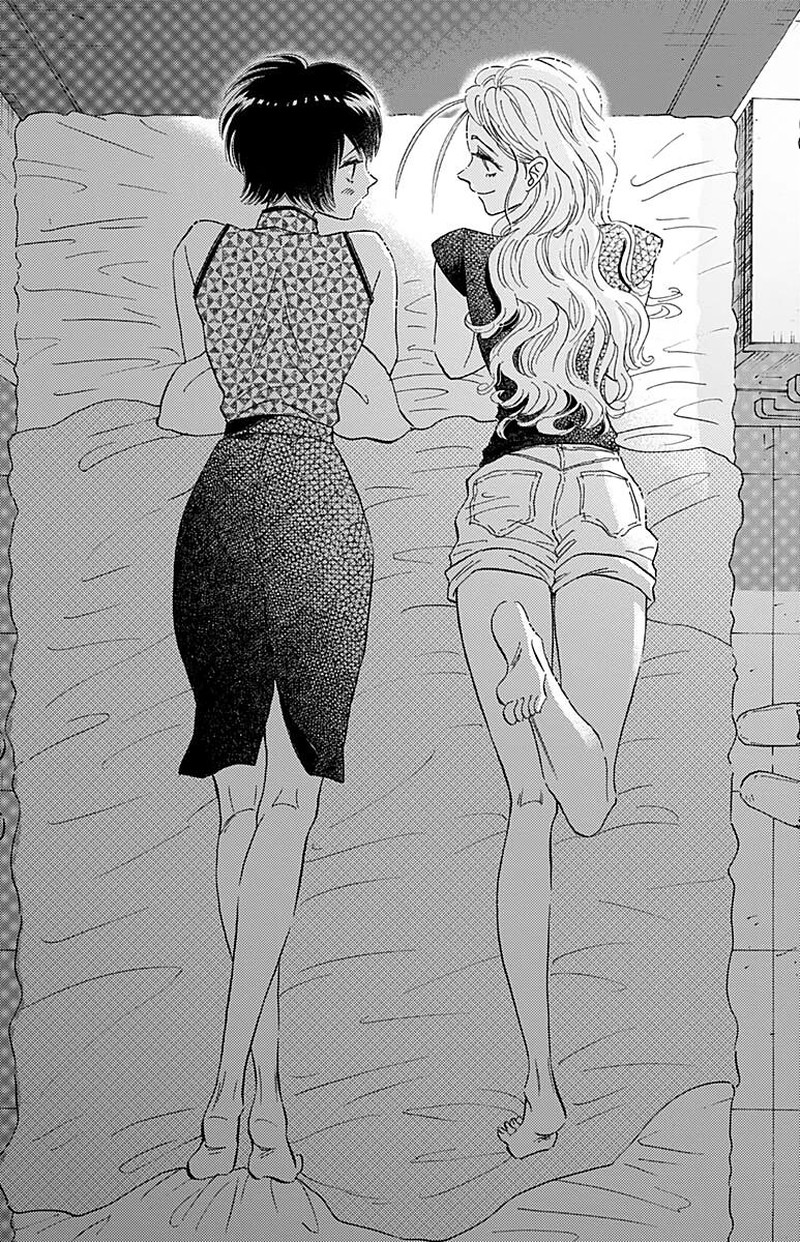 Kowloon Generic Romance Chapter 28 Page 16
