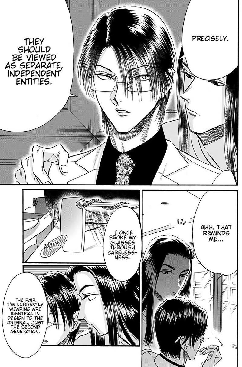 Kowloon Generic Romance Chapter 29 Page 18