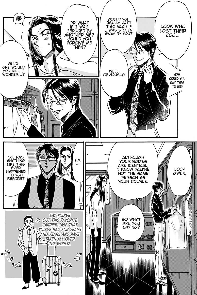 Kowloon Generic Romance Chapter 29 Page 9