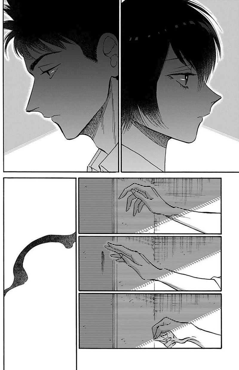 Kowloon Generic Romance Chapter 30 Page 15