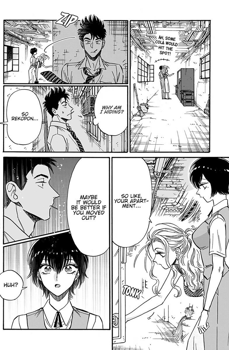 Kowloon Generic Romance Chapter 30 Page 6
