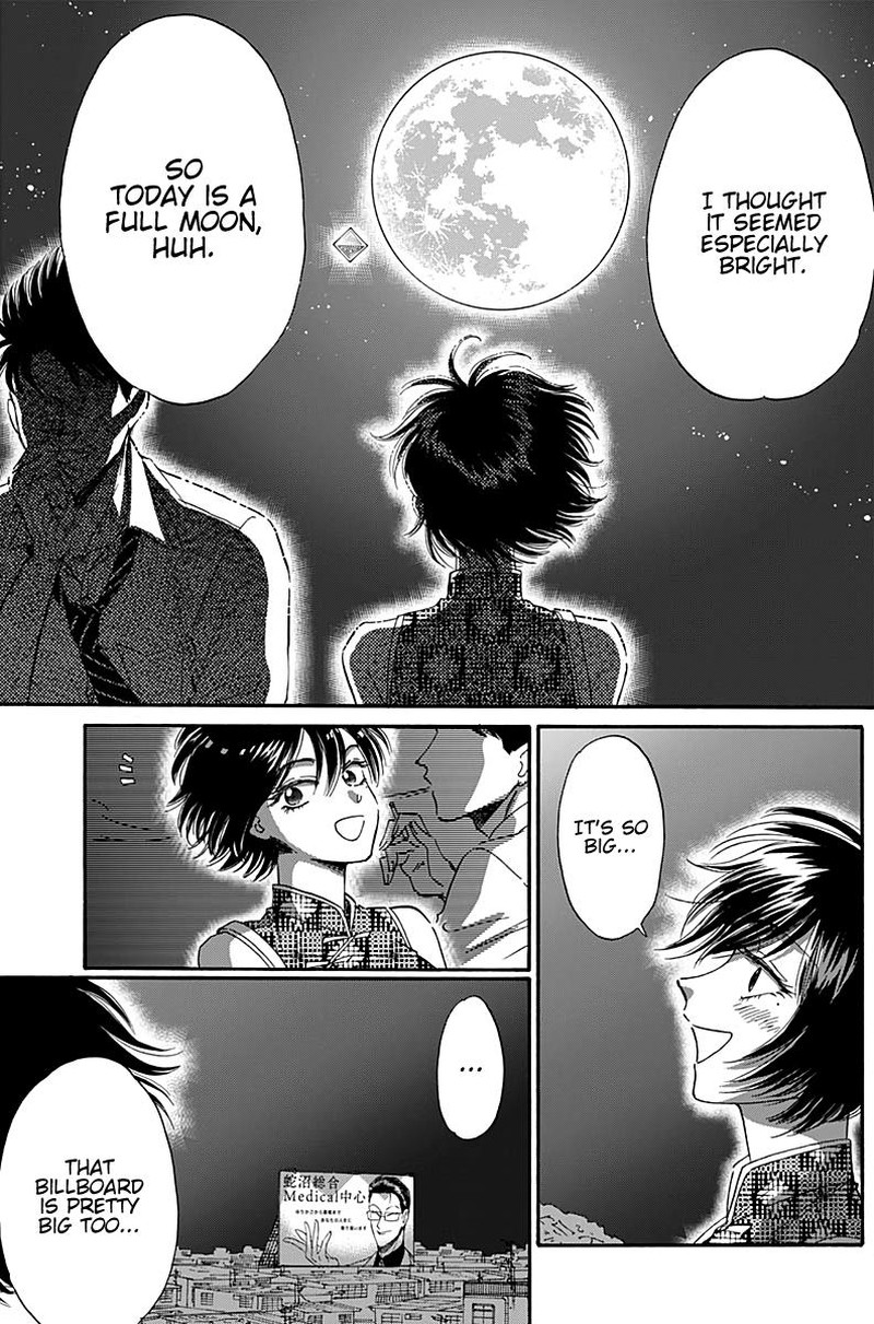 Kowloon Generic Romance Chapter 32 Page 10