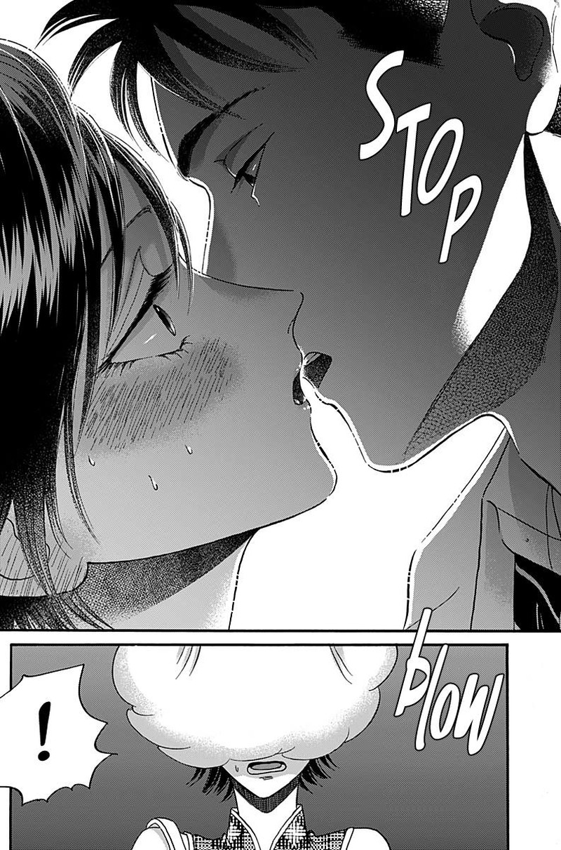 Kowloon Generic Romance Chapter 32 Page 13