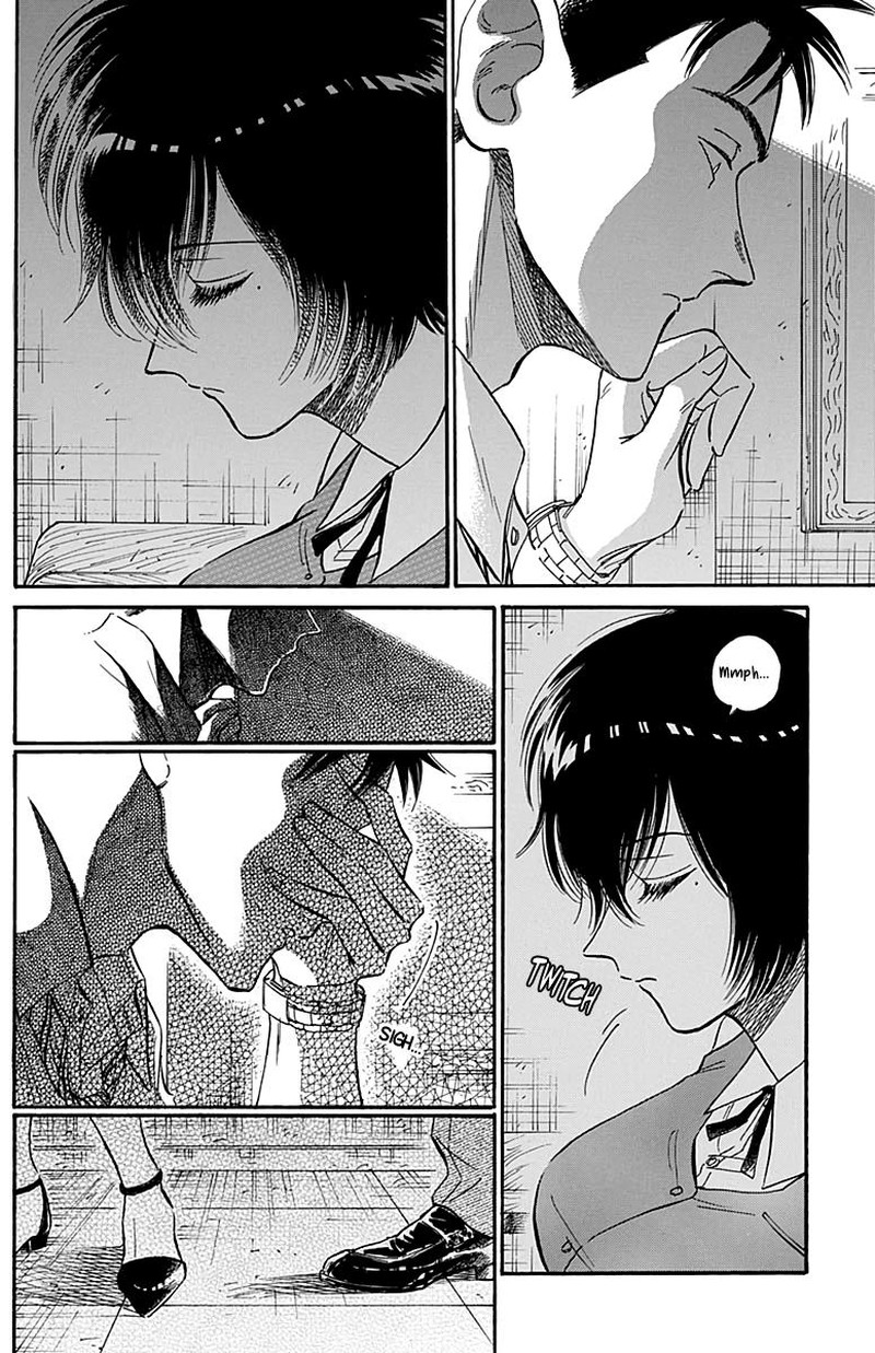 Kowloon Generic Romance Chapter 33 Page 12