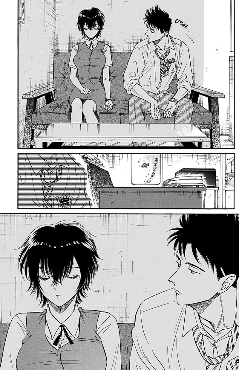 Kowloon Generic Romance Chapter 33 Page 13