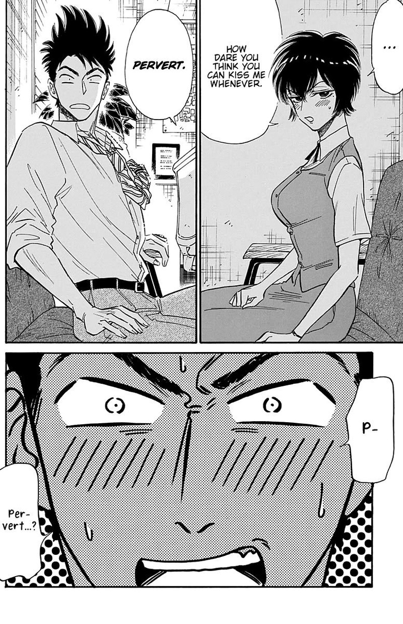 Kowloon Generic Romance Chapter 33 Page 16