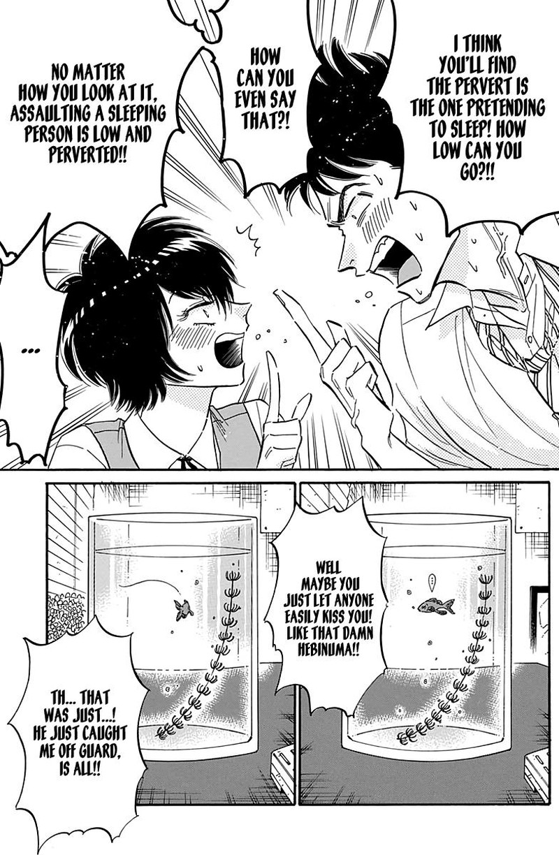 Kowloon Generic Romance Chapter 33 Page 17
