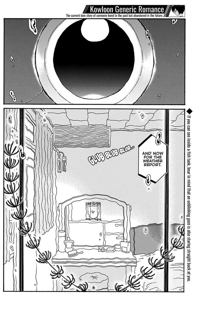 Kowloon Generic Romance Chapter 33 Page 2