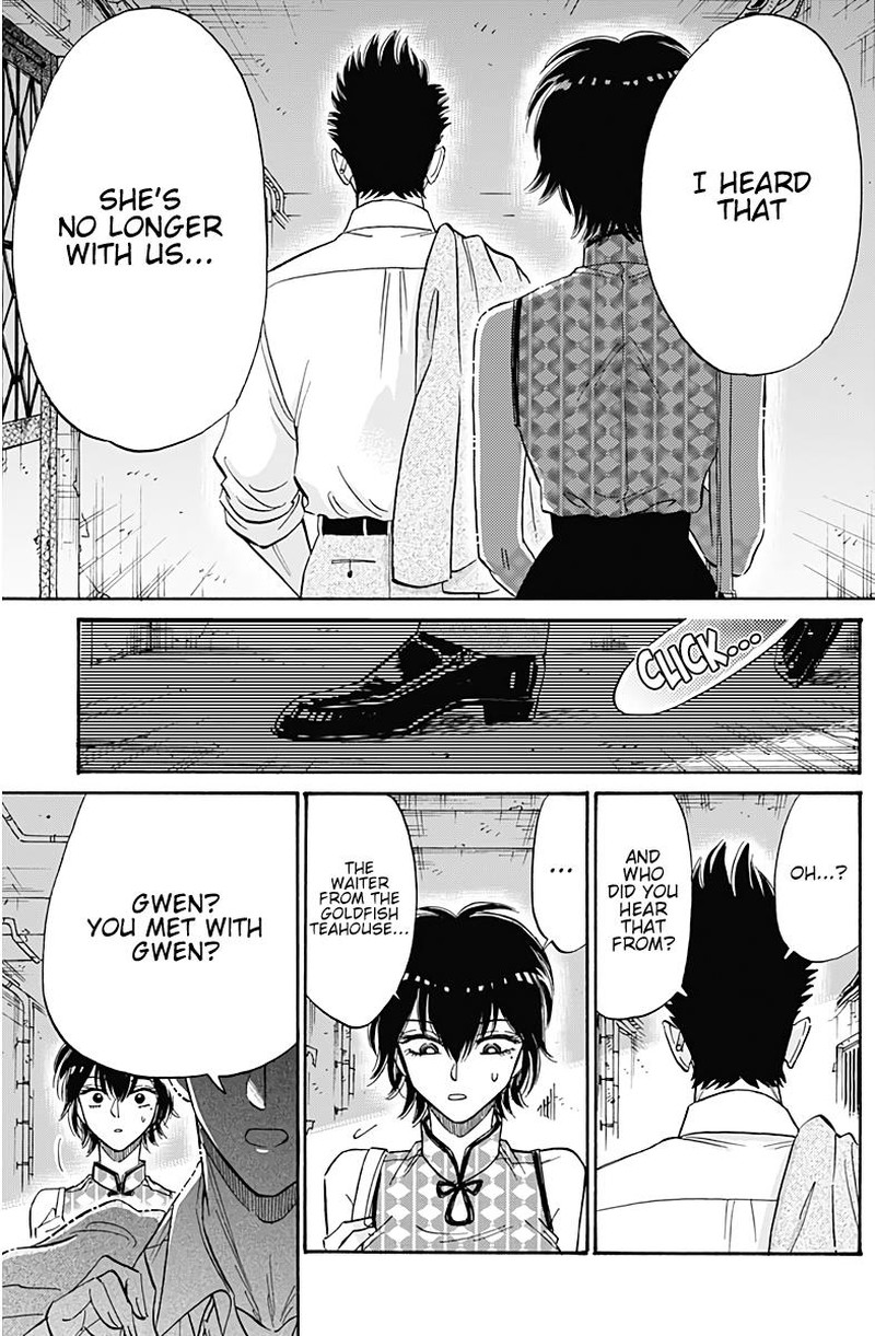 Kowloon Generic Romance Chapter 34 Page 13