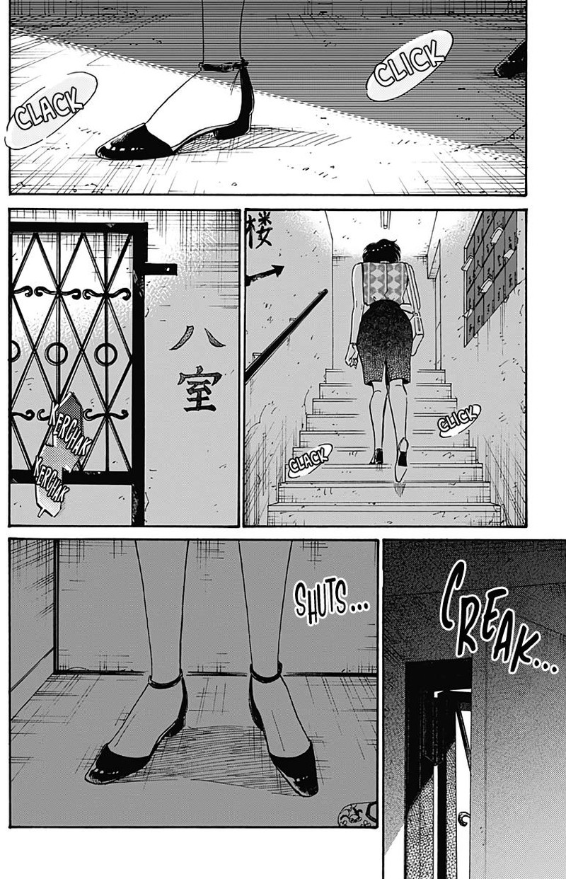 Kowloon Generic Romance Chapter 35 Page 14