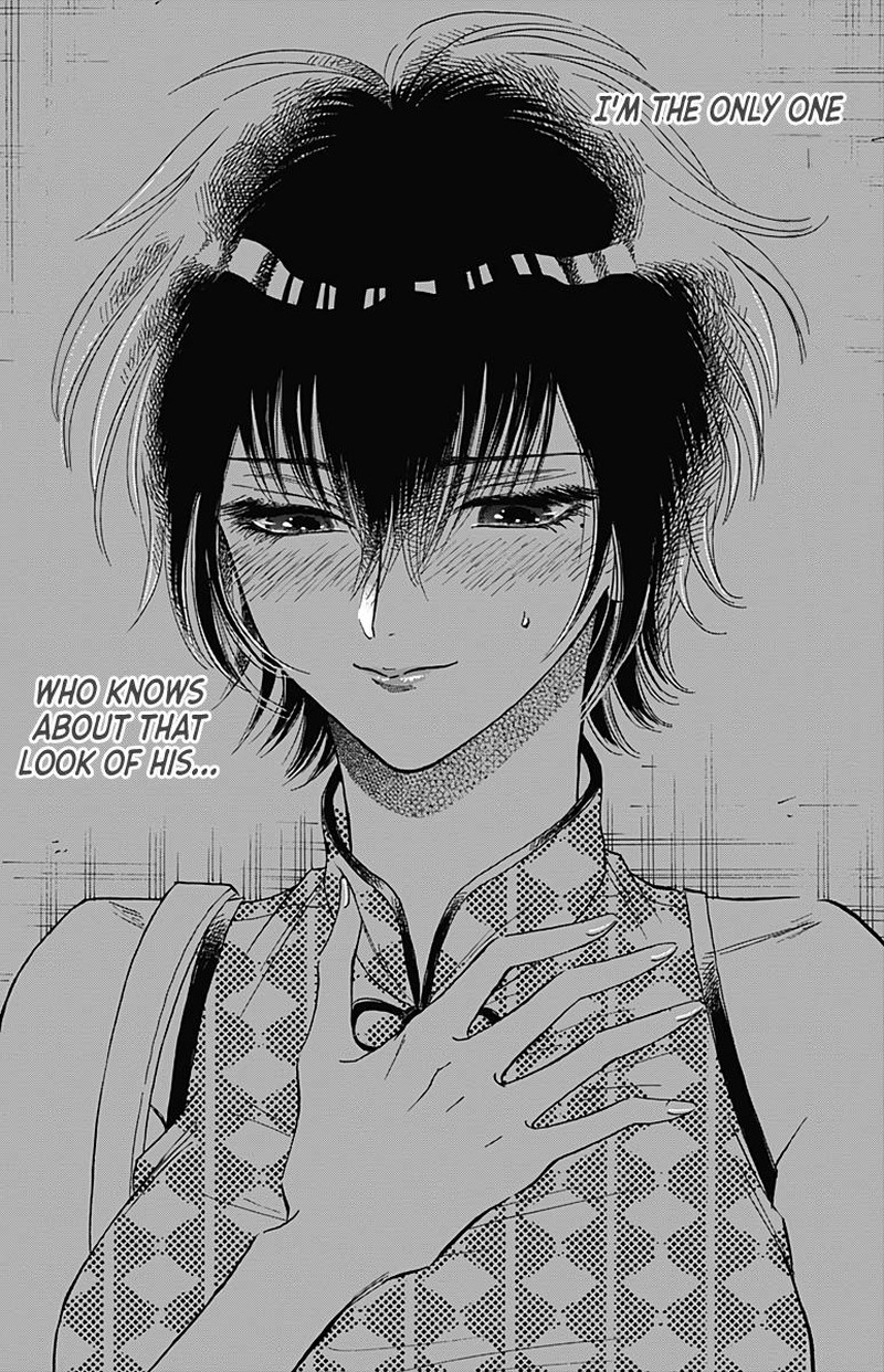 Kowloon Generic Romance Chapter 35 Page 16