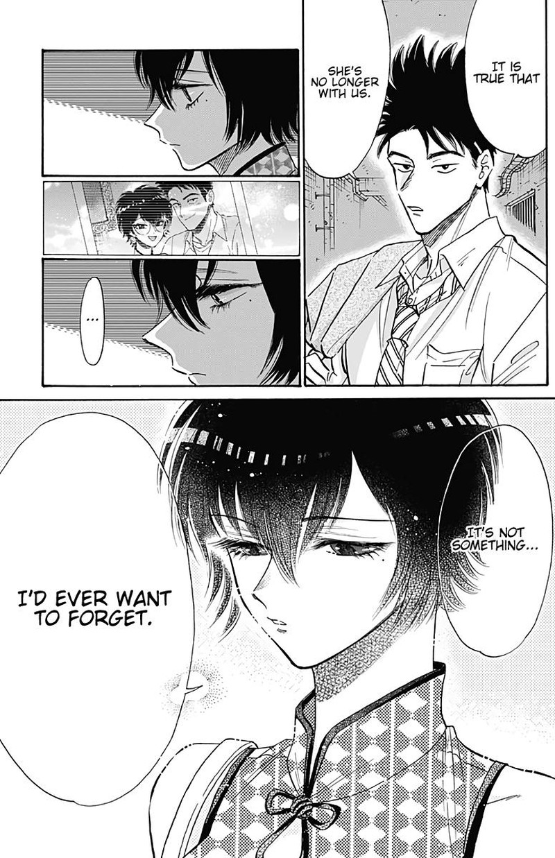 Kowloon Generic Romance Chapter 35 Page 5
