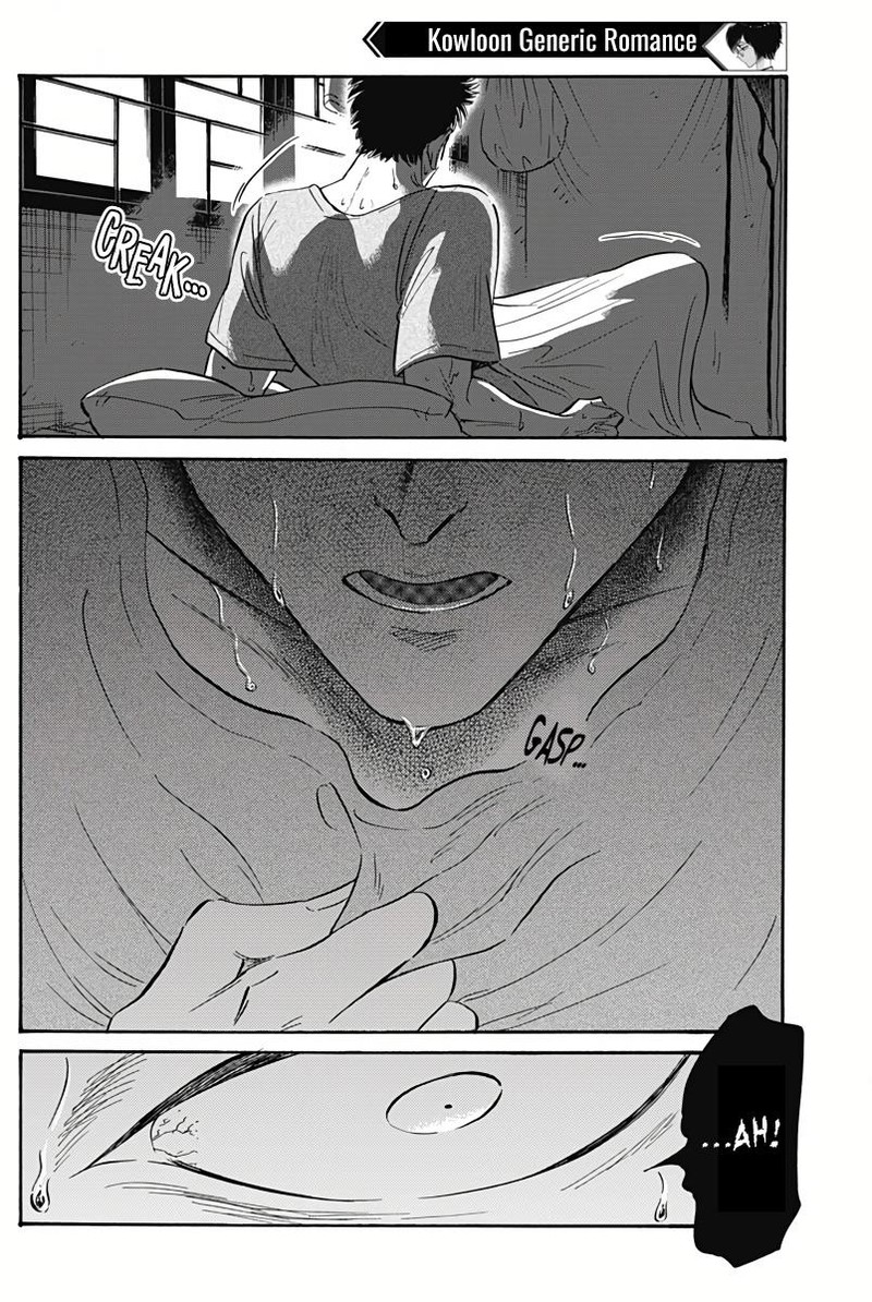 Kowloon Generic Romance Chapter 36 Page 14