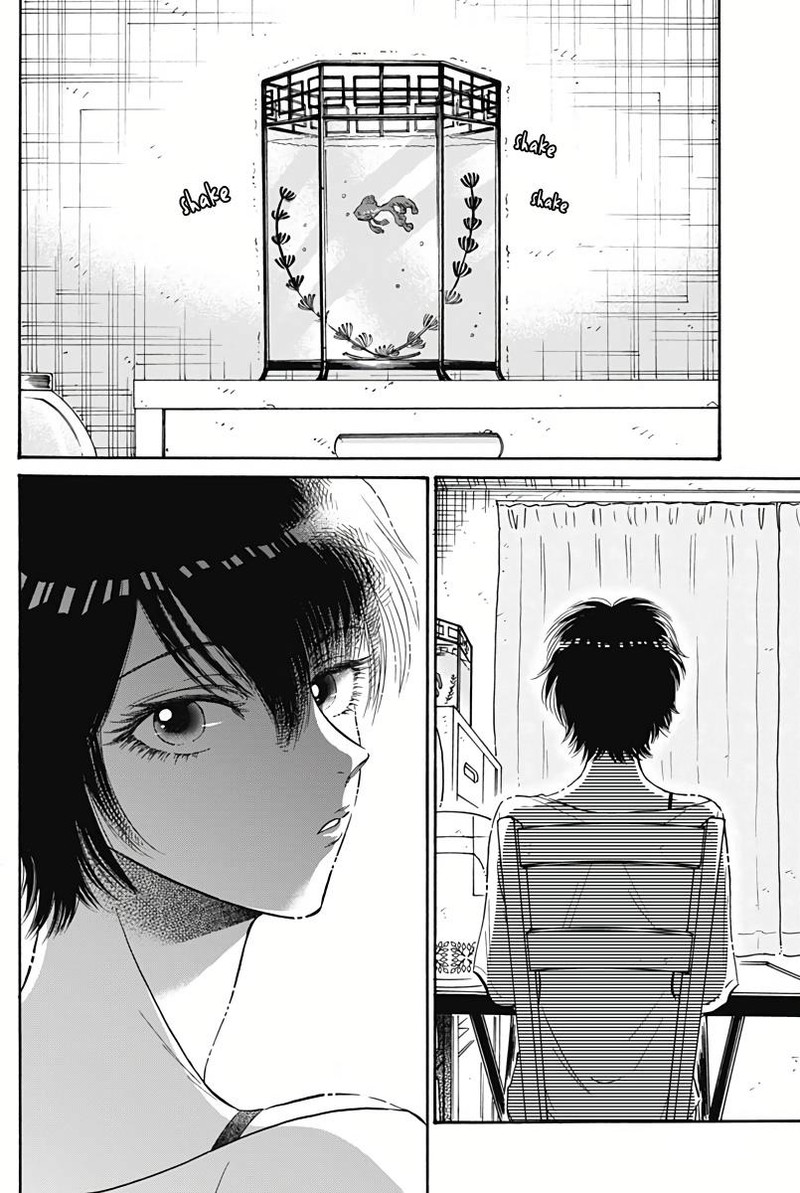 Kowloon Generic Romance Chapter 36 Page 16