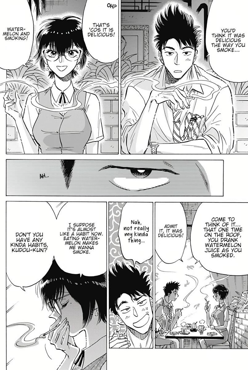 Kowloon Generic Romance Chapter 36 Page 6