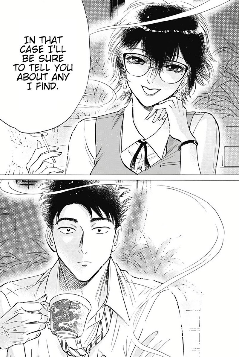 Kowloon Generic Romance Chapter 36 Page 8