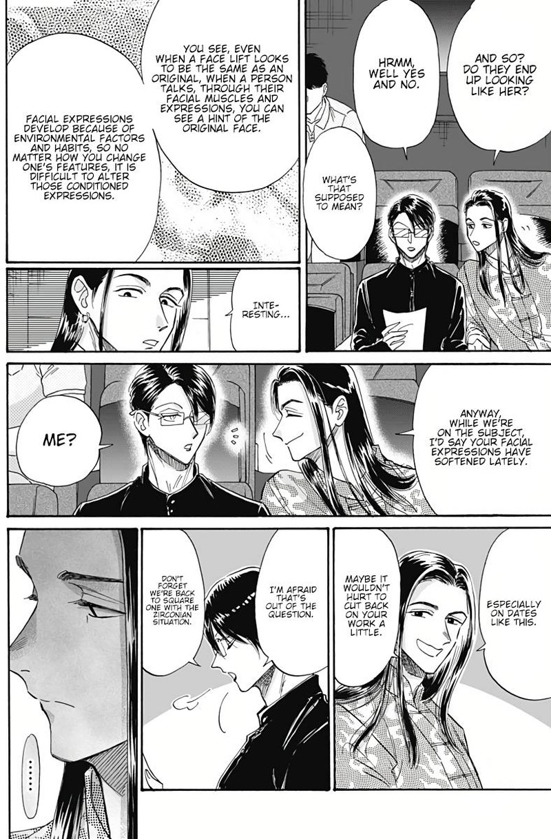 Kowloon Generic Romance Chapter 37 Page 10