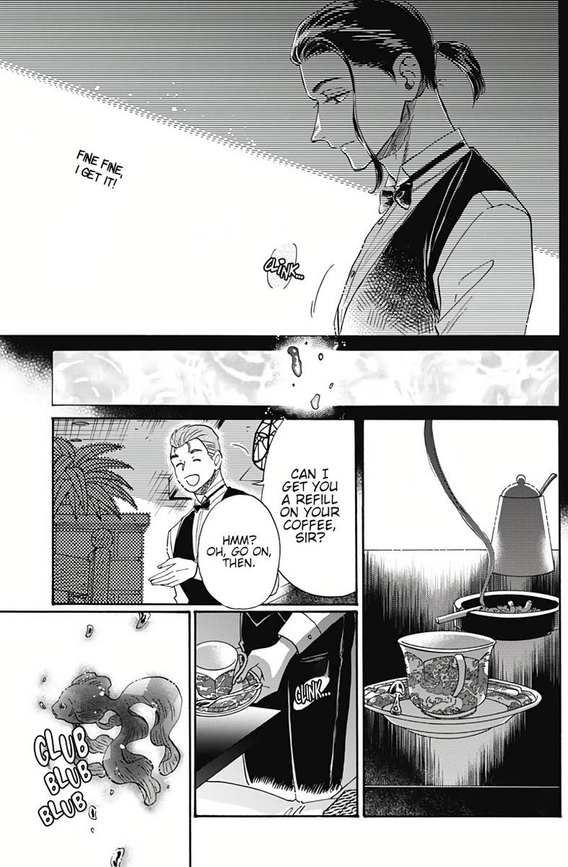 Kowloon Generic Romance Chapter 37 Page 17