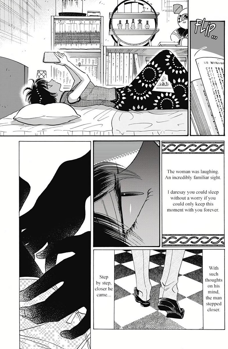 Kowloon Generic Romance Chapter 37 Page 3