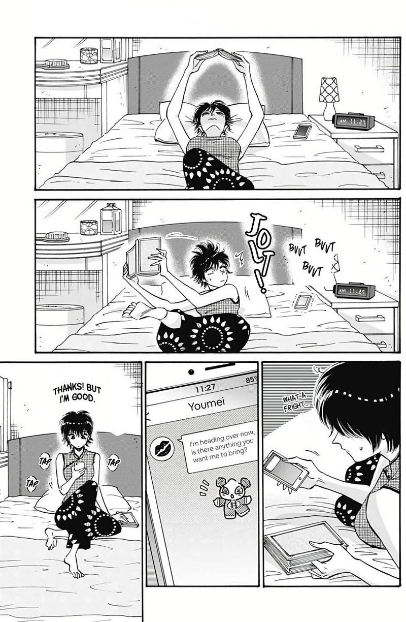 Kowloon Generic Romance Chapter 37 Page 5