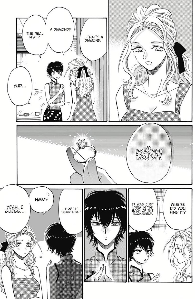 Kowloon Generic Romance Chapter 37 Page 7