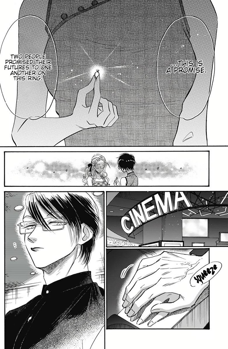 Kowloon Generic Romance Chapter 37 Page 8