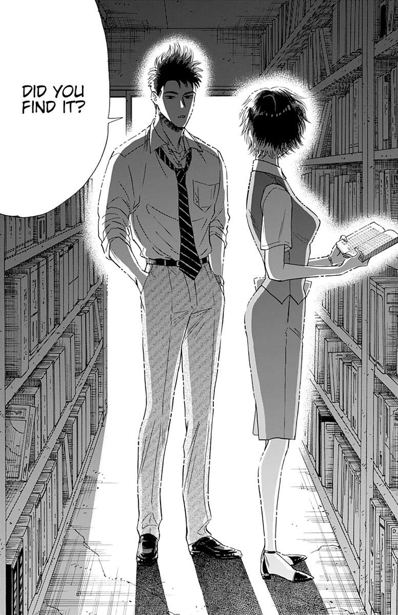 Kowloon Generic Romance Chapter 38 Page 11