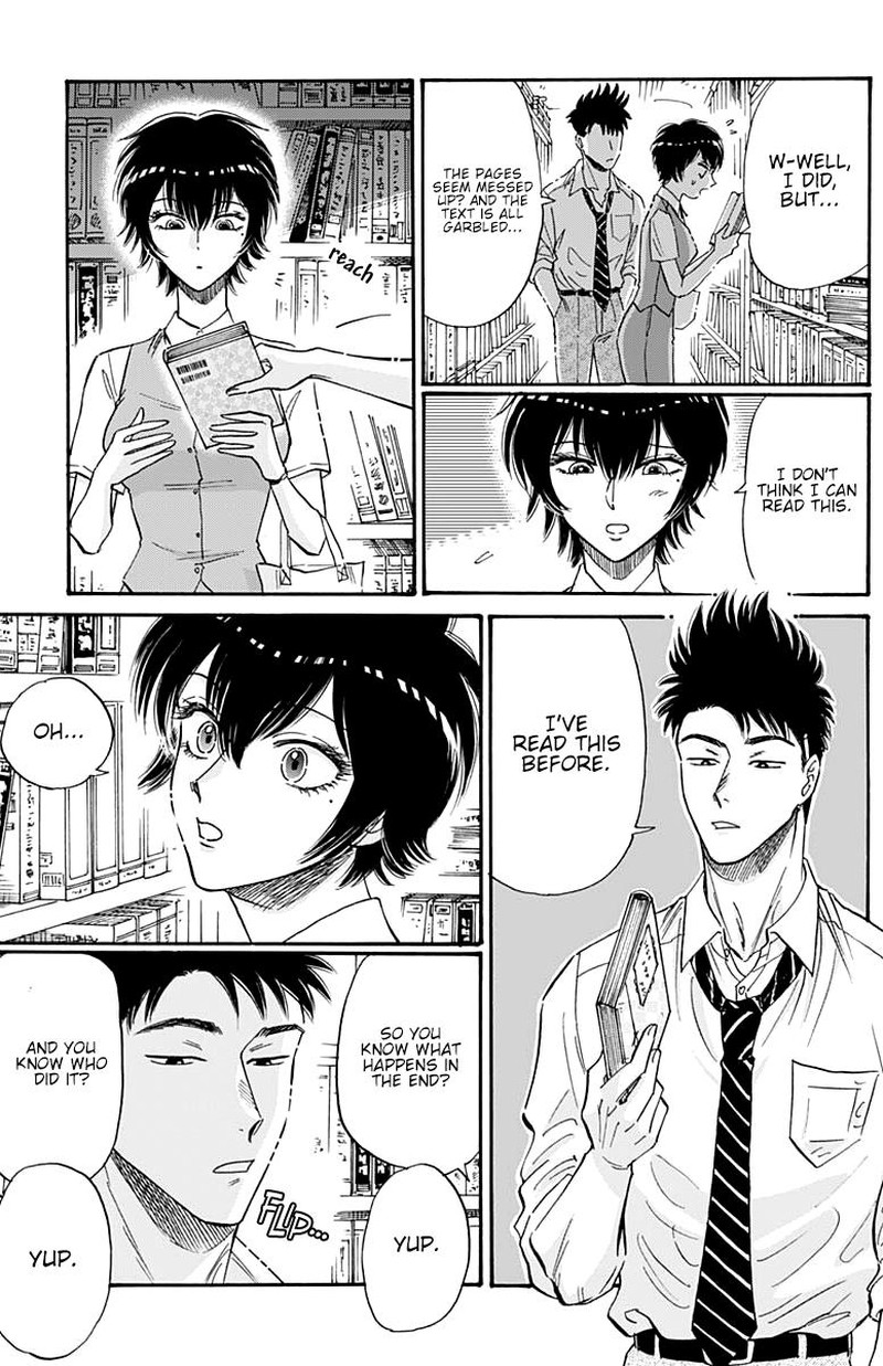 Kowloon Generic Romance Chapter 38 Page 12