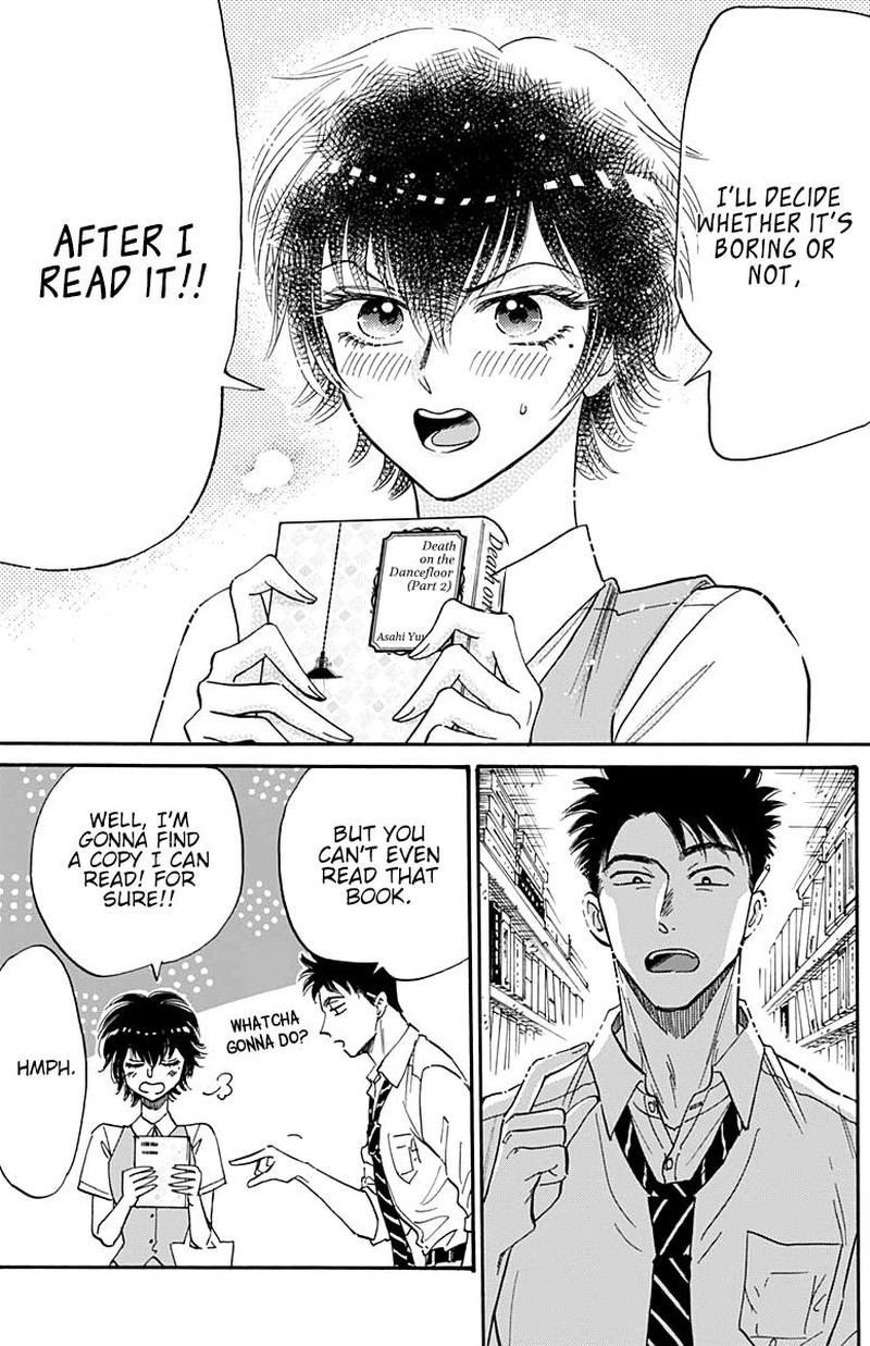 Kowloon Generic Romance Chapter 38 Page 14